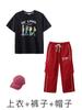 Roupas infantis de hip-hop, colete bonito de hip-hop, calças de guindaste, roupa de prática para meninos e meninas, performance de hip-hop