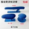 Banco Largo de Madera Maciza para Planchar Taburete Redondo Herramientas para Planchar Ropa Hecho a Mano Uso en el Hogar Bolsa para Planchar Mantou Funda para Brazo Tabla de Planchar Pequeña Cuadrada