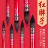 Pincel Rojo Gordo Pluma de Acuarela Suministros de Arte Set de Pintura de Pelo de Ardilla Pincel de Acuarela Liner de Cabeza Redonda de Madera