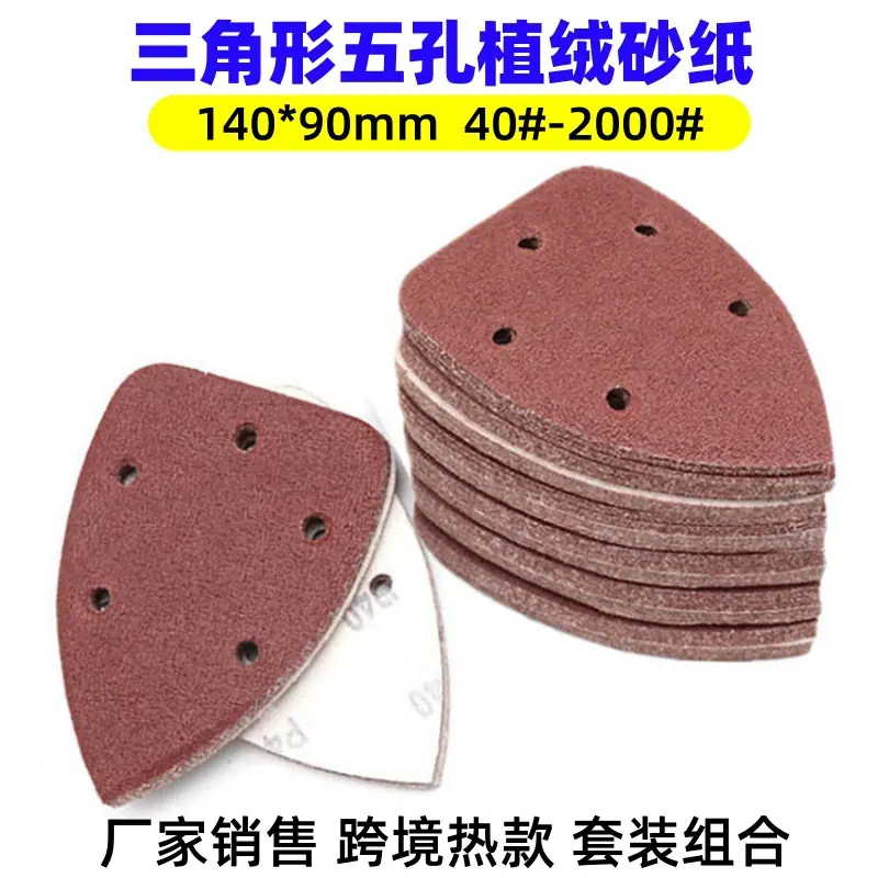 20941523786_1389702583_副本