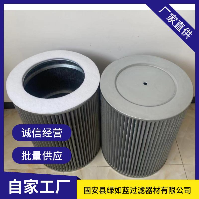 mtw-03553842
