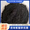Absorvente de Eliminação de Monóxido de Carbono para Catalisador de Jateamento para Salas de Abrigo Absorvente Conveniente