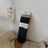 Calcetines Songmu Mezcla de Seda de Morera y Lana Bloques de Color Cálidos Ligeros Calcetas Holgadas Venta al por Mayor Calcetas para Mujer Otoño e Invierno