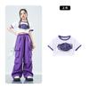 Roupas de moda hip-hop infantil meninas dopamina jazz hip-hop desempenho terno meninas modelo t-stage walking show legal