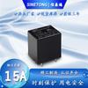 Venta al por mayor de fábrica 992-12VCC-sl-a 15A normalmente abierto interruptor de control de luz sistema de panel de control relé T73