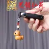 Pingente de Corrente de Celular Pônei Pequeno de Sândalo Roxo, Acessório do Ano do Cavalo do Zodíaco Art Ming Xian Yuan, Chaveiro de Moeda de Cobre para Bolsa