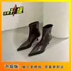 Botas de Cano Curto Elegantes para Outono/Inverno 2026, Bico Fino, Emagrecedoras, Salto Grosso Médio, com Zíper nas Costas, Versáteis, de Salto Alto Finas para Mulheres