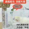 Comedero a prueba de salpicaduras con caja de comida extendida, dispensador automático para loros, gran capacidad y separador de cáscaras de grano