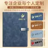 Piel para Cuaderno A4 Tacto Piel Cuero Libro de Registro para Reuniones de Oficina de Alto Valor Bloc de Notas de Estudio Se Puede Imprimir Logo