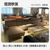 Fábrica de Muebles Foshan Guangdong Sofá de Cuero Funcional Eléctrico en stock Sofá de Tela de Cuero Minimalista Italiano para Sala de Estar
