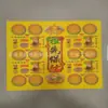 Quadrado Dourado Um Livro de 30 Folhas de Dinheiro da Gratidão para Avanço na Carreira e Sucesso Acadêmico, Fabricante de Papel Dourado Atacado Wenchang Gold
