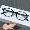Novos Óculos Nerd para Mulheres, Estilo Preppy, Retrô Literário, Celebridade da Internet, Versão Coreana, Armação de Óculos Planos Suave Anti-Luz Azul