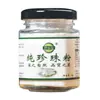 [1 Pieza Dropshipping] Polvo de Perla Pura Bi Chunqin 50g Malla 60000 Polvo Ultra Fino Fabricante de Perlas de Agua Dulce Dropshipping