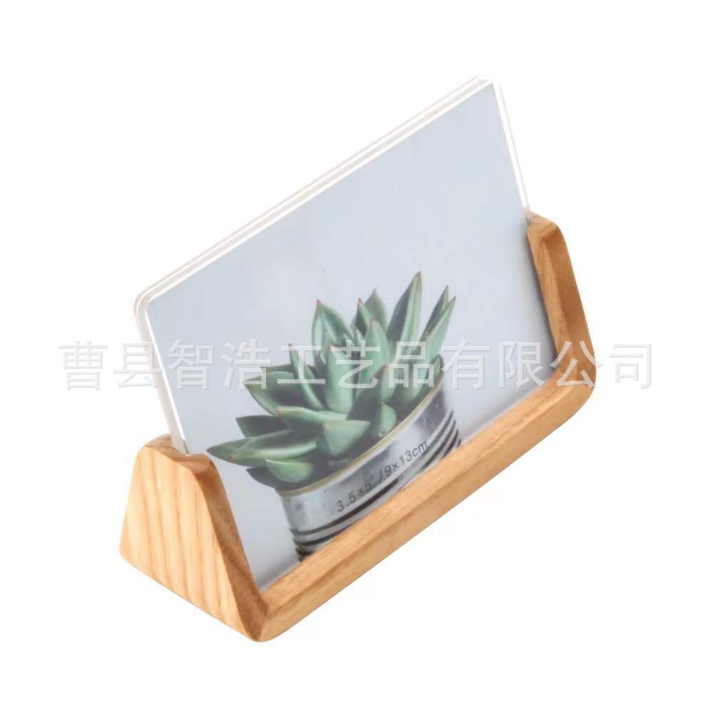 微信图片_202404061006264