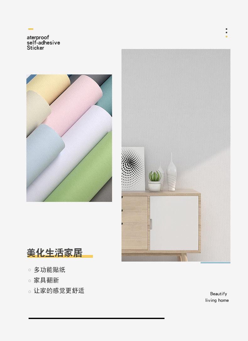 详情_02.jpg