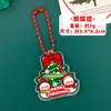 Colgante llavero de árbol de Navidad de dibujos animados, lindo amuleto de bolsa DIY para estudiantes, decoración navideña de alta calidad, pequeño regalo