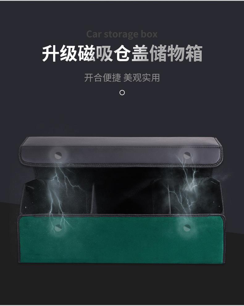 详情_05