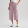 Calça Cropped Esportiva Nova Transfronteiriça para Mulheres, Cor Nude, Confortável, Calça de Perna Larga Solta, Cintura Alta Emagrecimento Esportiva Casual Cropped