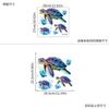 Adesivo luminoso de animal marinho transfronteiriço Amazon Decorativo Sala de estar Adesivo fluorescente Layout de quarto infantil Adesivo de parede