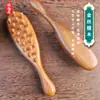 Peine de Sándalo DingTalk Peine de Masaje de Meridianos Dientes de Bambú Creativo Portátil Peine con Cabezal de Masaje Peine para Cabello Largo y Esponjoso Dientes Gruesos