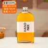 Elaboración de Vino de Ciruela Tarro de Vino Elaboración de Vino Casero Botella de Vidrio Original para Vino Té de Leche Haz Tu Propia Bebida Tarro Sellado Flotante ins
