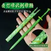 Armas de Anime Mortais Periférico Han Li 22cm Espada Qingzhu Fengyun Modelo de Arma Ornamento de Arma de Liga Artesanato