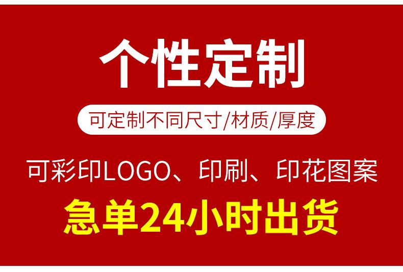 1-25PE高压塑料袋_06.jpg