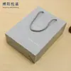 Bolso Rectangular Gris, Bolsa para Empaque de Ropa, Bolsa para Empaque de Regalo, Bolsa de Papel con Logo Impreso Fabricante Venta al por Mayor