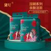 Toalla Facial de Oso Fresa Colgante Desechable Toalla Limpiadora Facial Extra Grande Espesada Toalla Facial Desmaquillante