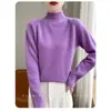 Otoño Invierno 2026 Nuevo Cuello Alto Ropa Interior Térmica Tejido Grueso Cálido Ropa Interior Suelta Color Sólido Suéter Mujer
