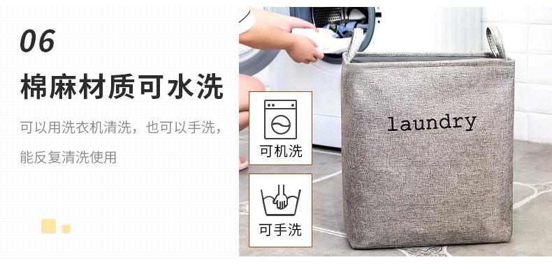 详情-07.jpg