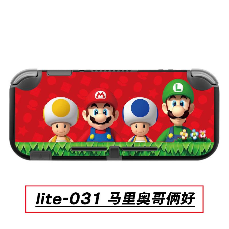 lite-031 马里奥哥俩好