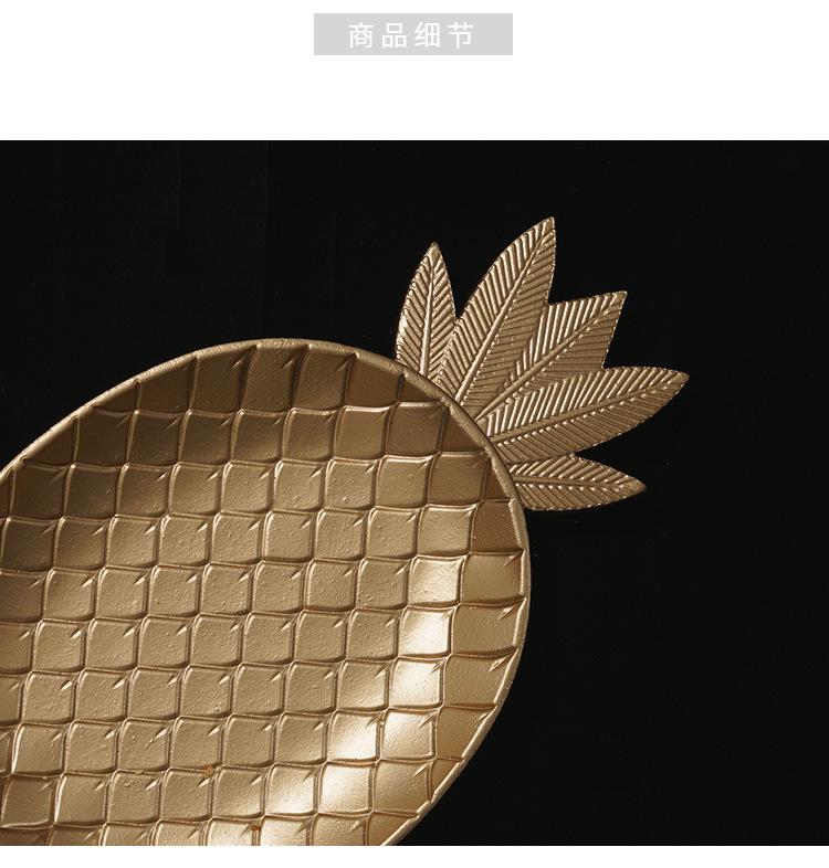 一键复制_20200915191954