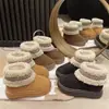 Botas de Nieve Gruesas de Moda y Versátiles para Mujer, Nuevo Estilo Otoño e Invierno 2025, Aspecto de Alta Gama, Forradas de Felpa, Cálidas, Antideslizantes, Botines