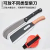 Funda para Cuchillo de Monte Exterior Funda para Herramienta de Montañismo Cortar Leña Cuchillo Cubierta Protectora Portátil Larga Plástico Soporte para Cuchillo de Monte