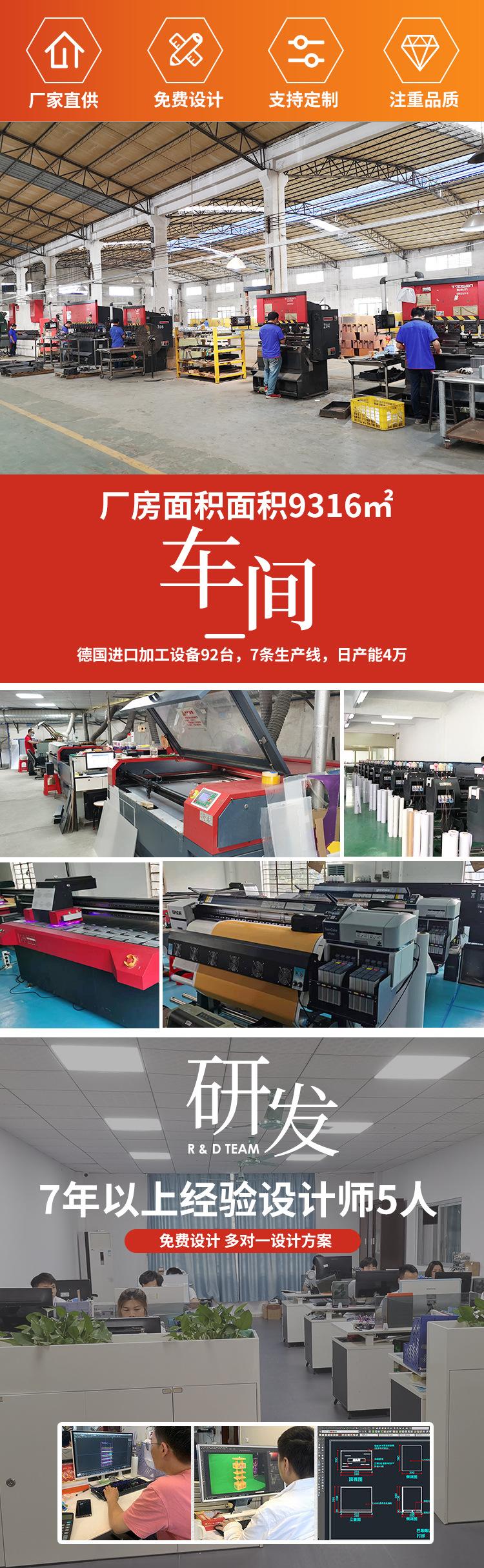 护肤品展示架_02.jpg