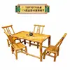 Juego de Mesa y Sillas de Bambú Retro para Patio Exterior Balcón Casa de Té, Mesa y Sillas de Té Tejidas de Bambú Vintage, Muebles de Bambú