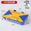 Caja de Empaque para Pollo Frito Lata Toallita Papel de Aluminio Estilo Coreano No Plegable Patas de Pollo A Prueba de Grasa Aislamiento Térmico Caja de Empaque para Llevar Caja de Papel