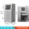 Gabinete de Computador PC Gabinete de Computador com Superfície Inclinada Gabinete de Rede à Prova de Umidade Gabinete de Controle Industrial Gabinete de Computador Industrial CNC Anti-Vírus