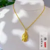 Tienda de oro con oro antiguo cobre dorado chapado en oro paz pequeño Buda Bodhisattva colgante collar joyería de tendencia nacional venta al por mayor