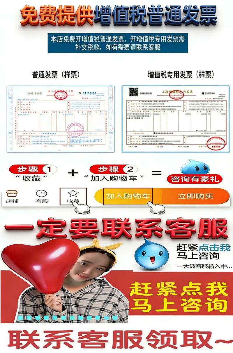 发票02.jpg