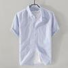Camisa de lino fina de manga corta estilo japonés para primavera y verano, informal, holgada, de algodón y lino, de manga larga, color blanco