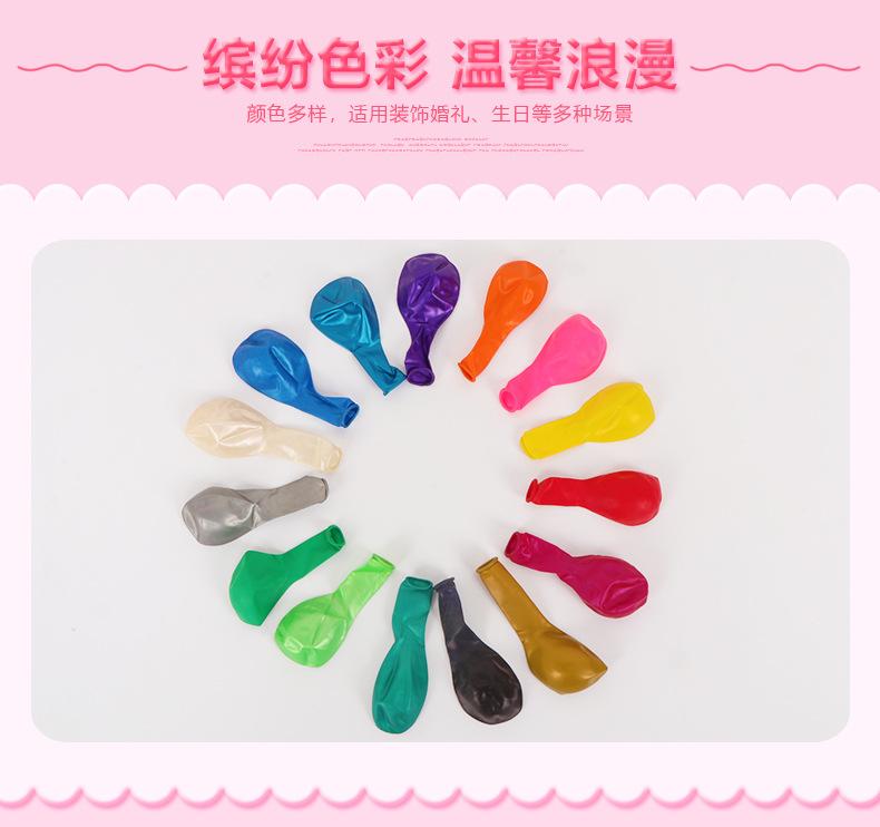 详情页1_02.jpg