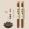 Varillas de Incienso Chino Clásico Tradicional Luyuxiang para Sala de Estudio y Sala de Estar, con un Aroma Amaderado que Purifica el Aire Interior