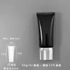 Frasco Vazio 50ml 50g Produtos para Cuidados com a Pele Cosméticos Bisnaga Protetor Solar Creme de Isolamento BB Cream Loção Embalagens de Sub-frascos em Estoque