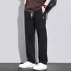 Pantalones Casuales para Hombre Primavera y Verano Marca de Moda Americana Holgados Talla Grande Pantalones Rectos Moda Juvenil Sencillos Guapos Pantalones Cargo