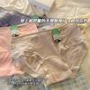 Ropa interior modal para niñas mujeres cintura encaje viento puro 7A seda de morera antibacteriana entrepierna alargada señoras mayoreo