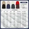 Sudadera de Alta Gama con Cuello Alto y Logo Impreso Personalizado, Cárdigan Fino de Terciopelo para Otoño e Invierno, Chaqueta Bordada Personalizada para Ropa de Trabajo Corporativa
