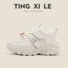 Zapatos Deportivos Infantiles 2026 Primavera y Otoño Nuevo Estilo Zapatos tipo Papá para Niños Antideslizantes Zapatos Blancos para Niñas Suela Suave Zapatos Casuales para Bebé