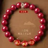 Regalo para el Año del Caballo: Pulsera de Cinabrio Rojo para Hombres y Mujeres, Pulsera Roja de Tres Alianzas Zodiacales, Accesorio Propicio, Joyería para la Mano